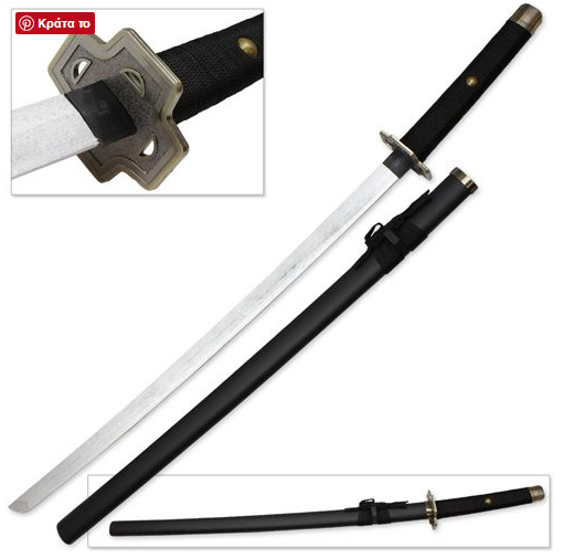 roronoa zoro wooden sword